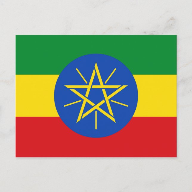 Carte postale avec Drapeau de l'Éthiopie (Devant)