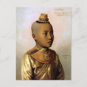 Carte postale avec Jean-Leon Gerome Peinture