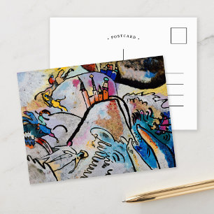 Carte Postale Avec le Soleil   Kandinsky