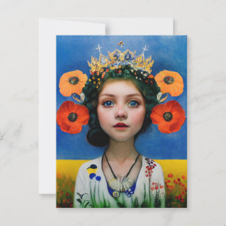 Carte postale avec l'Ukraine