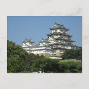 Carte postale avec vue sur le château de Himeji