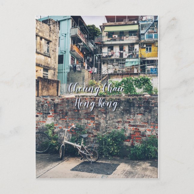 Carte Postale AVENIR | CHEUNG CHAU, HONG KONG Travel (Devant)