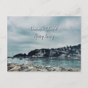 Carte Postale AVENIR LAMMA ISLAND, HONG KONG Travel