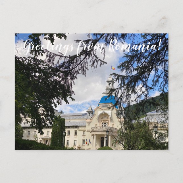 Carte Postale aWorld2Celebrate : Salutations de Roumanie! (Devant)