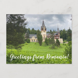 Carte Postale aWorld2Celebrate : Salutations de Roumanie!