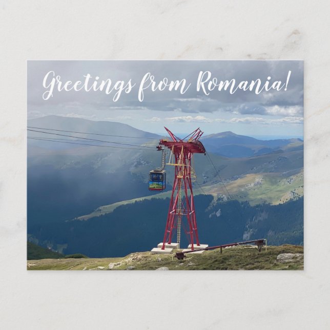 Carte Postale aWorld2Celebrate : Salutations de Roumanie! (Devant)