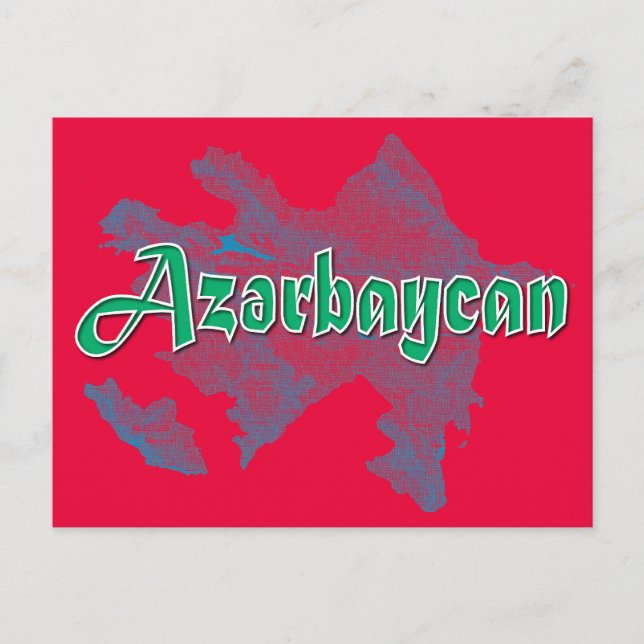 Carte Postale Azerbaïdjan (Devant)