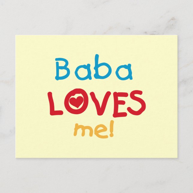 Carte Postale Baba aime mes t-shirts et cadeaux (Devant)