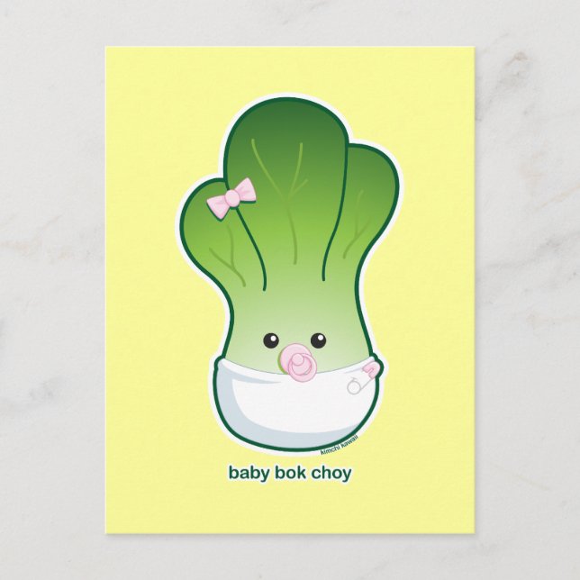 Carte Postale Baby Bok Choy (Devant)