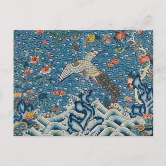 Carte Postale Badge de classement de la dynastie Qing avec paon (Devant)