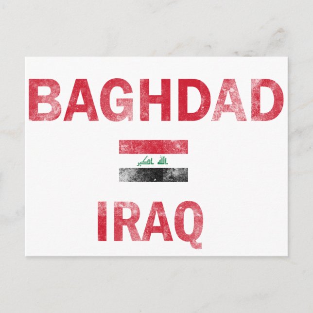 Carte Postale Bagdad Iraq Designs (Devant)