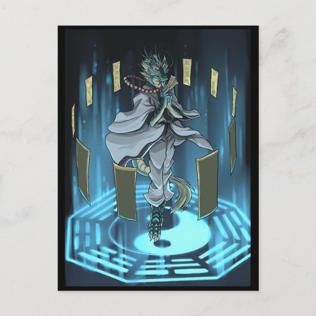 Carte Postale Bague magique Yin Yang (Devant)