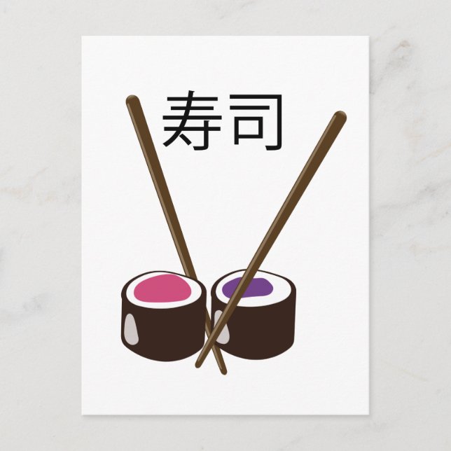 Carte Postale Baguettes de sushi japonaises (Devant)