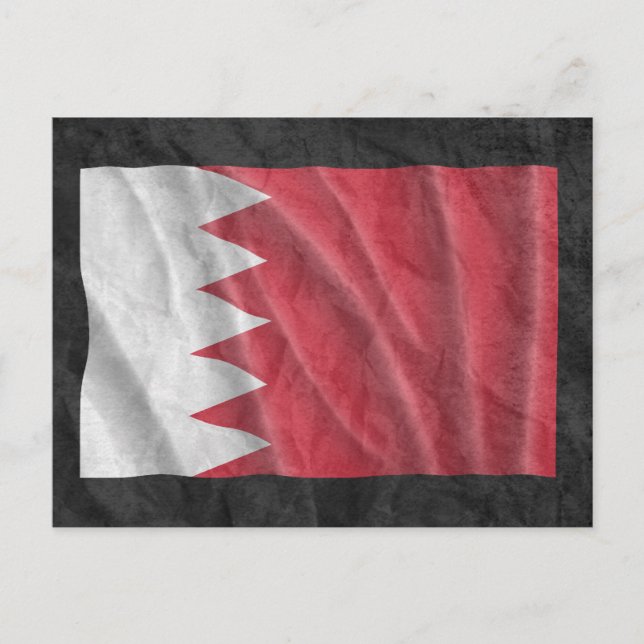 CARTE POSTALE BAHRAIN (Devant)