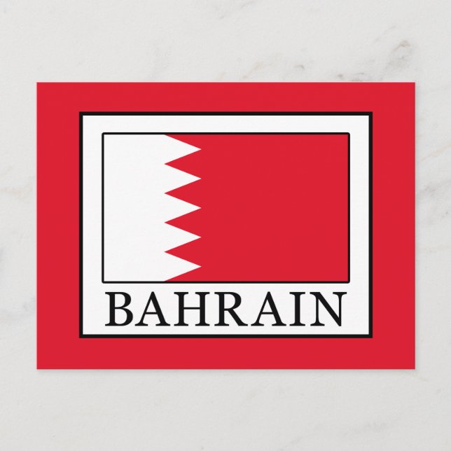 Carte Postale Bahreïn (Devant)
