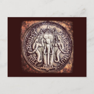 Carte postale Baht Elephant Coin