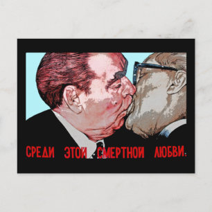 Carte Postale Baiser Brezhnev & Honecker, Galerie East Side, Ber