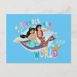 Carte Postale Balade en tapis Jasmine et Aladdin   Un nouveau mo