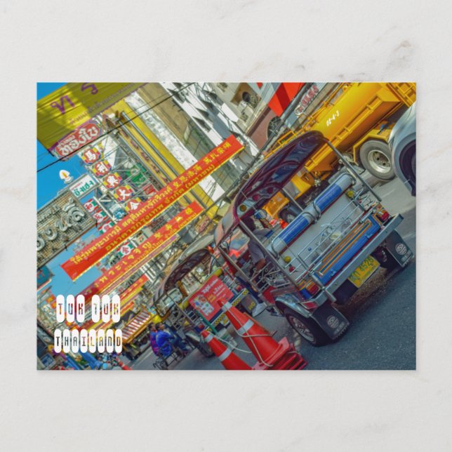 Carte Postale Balade en tuk à Bangkok (Devant)