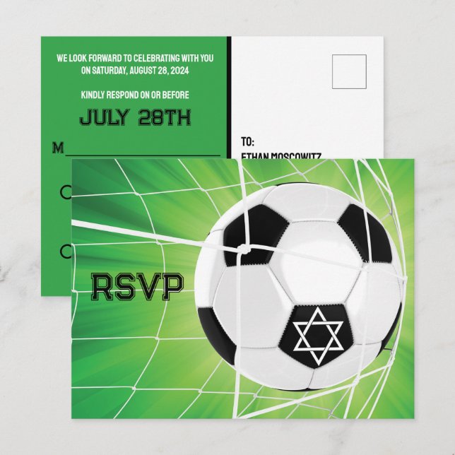 Carte Postale Balle de football dans Net Bar Mitzvah RSVP (Devant / Derrière)
