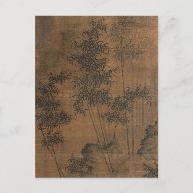 Carte Postale Bamboo par Guan Daosheng (Devant)