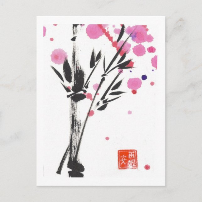 Carte Postale Bamboo Splash (Devant)