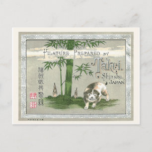 Carte Postale Bambou et chiot Vintage japonais Étiquette de soie