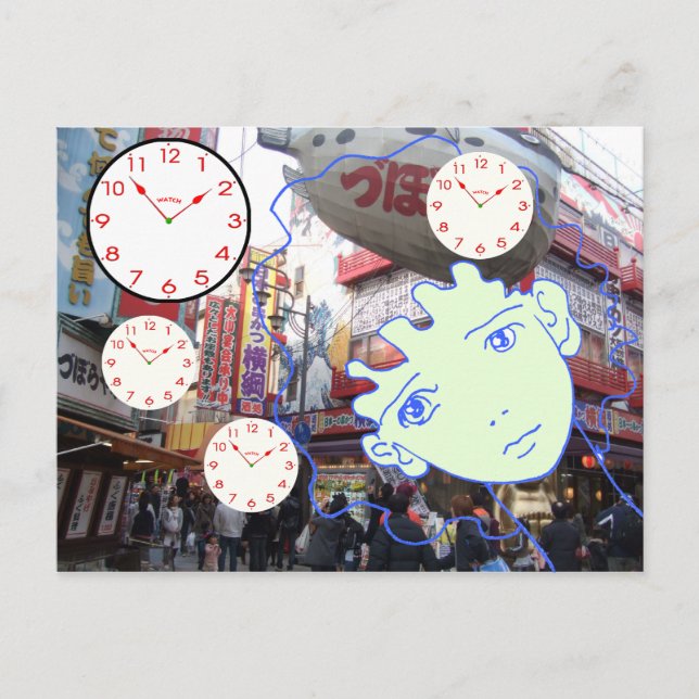 Carte Postale bande dessinée MANGA (Devant)
