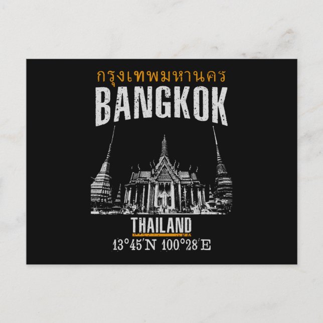 Carte Postale Bangkok (Devant)