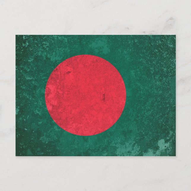 Carte Postale Bangladesh (Devant)
