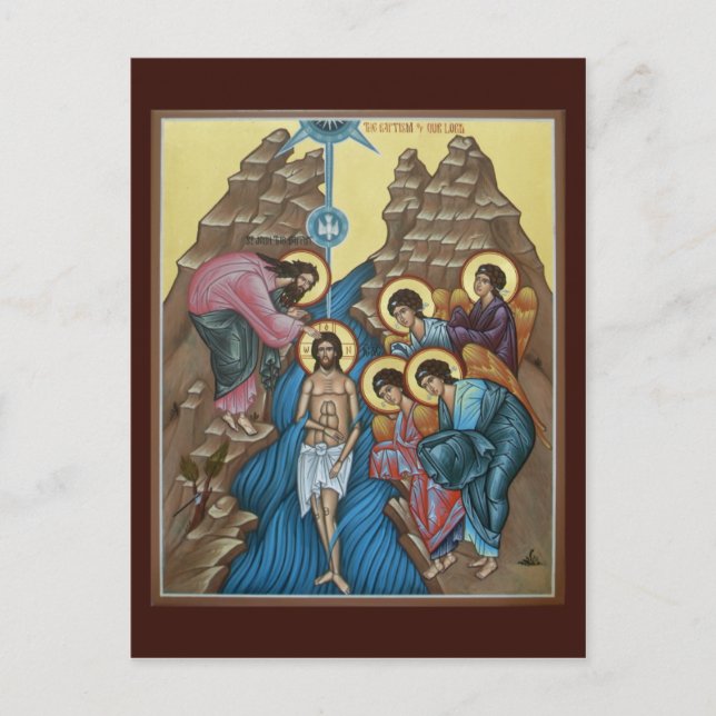 Carte Postale Baptême de notre Lord Prayer Card (Devant)