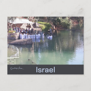 Carte Postale Baptême d'eau Jourdain Israël