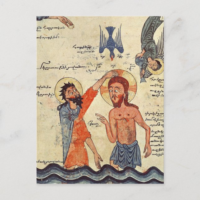 Carte Postale Baptême du Christ, d'un Évangile (Devant)