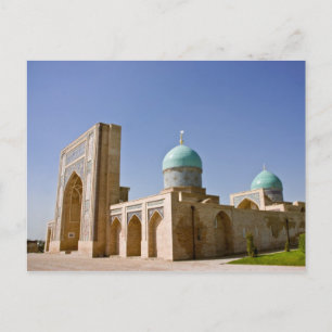 Carte postale Barak Khan Madrasah