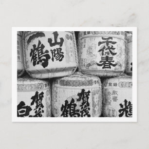 Carte Postale Barils de saké japonais