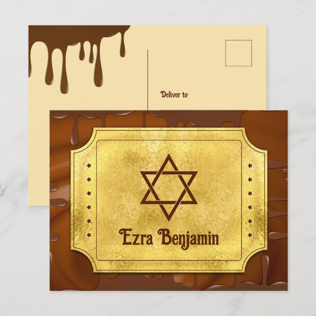 Carte Postale Barre de chocolat Ticket d'Or Bar Mitzvah Merci (Devant / Derrière)