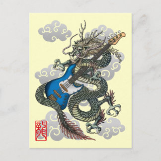 Carte Postale basse de dragon