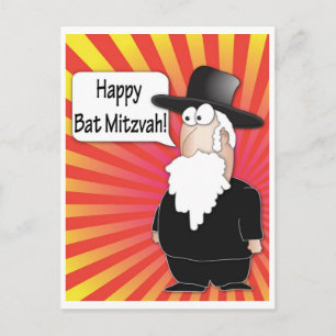 Carte postale bat mitzvah - Carte postale Rabbi ju