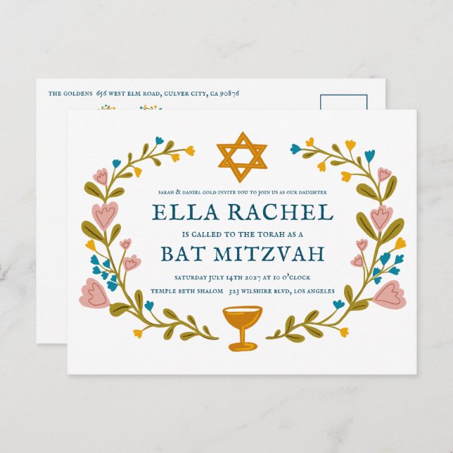 Carte Postale Bat mitzvah de couronne florale Code QR personnali (Devant / Derrière)