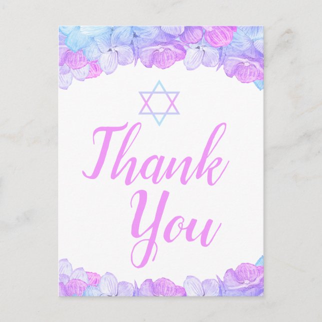 Carte Postale Bat mitzvah Floral rose Hydrangea Merci (Devant)