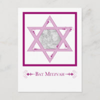 bat mitzvah (star de david elegance photo postcar)