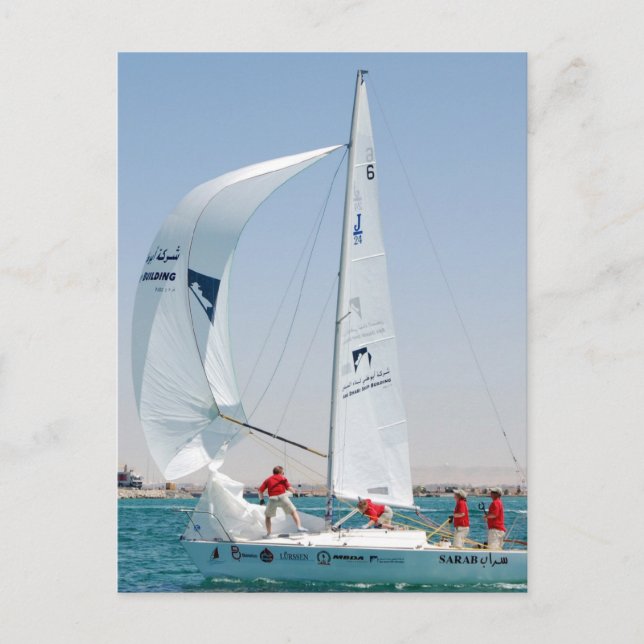 Carte Postale Bateau à voile (Devant)