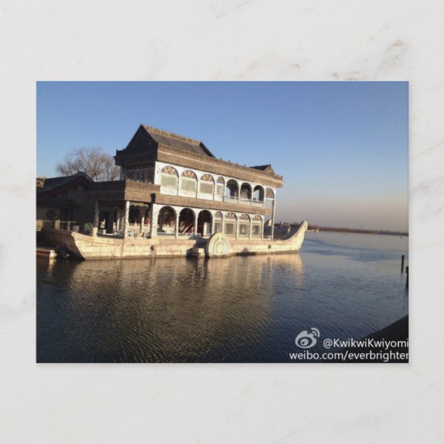 Carte Postale Bateau en marbre du Palais d'été (Devant)
