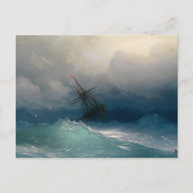 Carte Postale Bateau sur Stormy Seas (Devant)