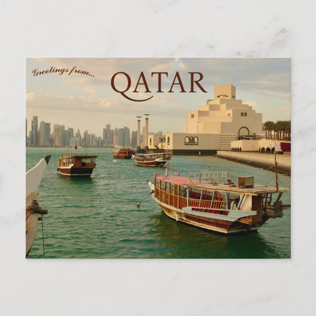 Carte Postale Bateaux à Doha Qatar (Devant)