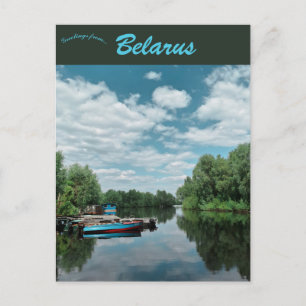 Carte Postale Bateaux à Mozyr Oblast de Gomel Biélorussie