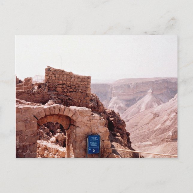 Carte Postale Bâtiment ancien, Masada, Israël (Devant)