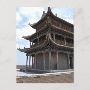 Carte Postale Bâtiment chinois ancien