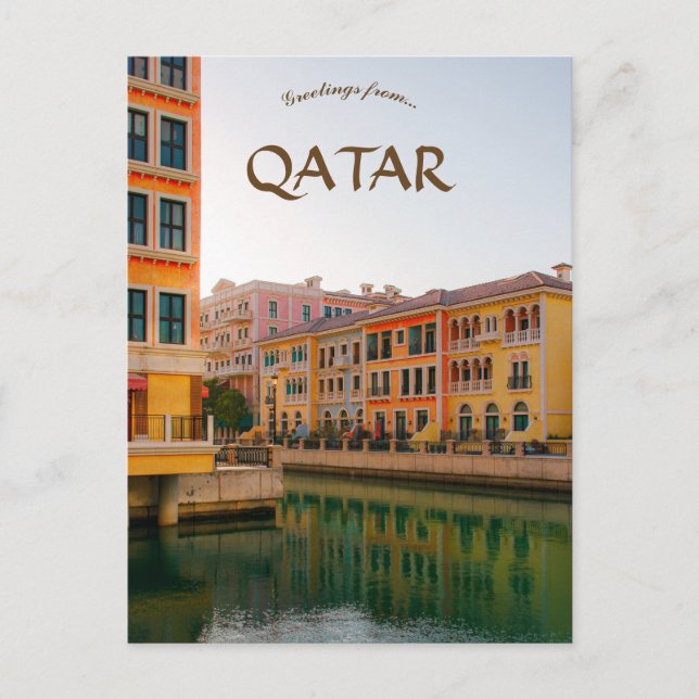Carte Postale Bâtiments colorés à Doha Qatar (Devant)