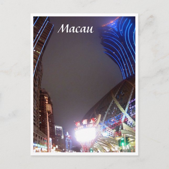 Carte Postale bâtiments du casino de macau (Devant)
